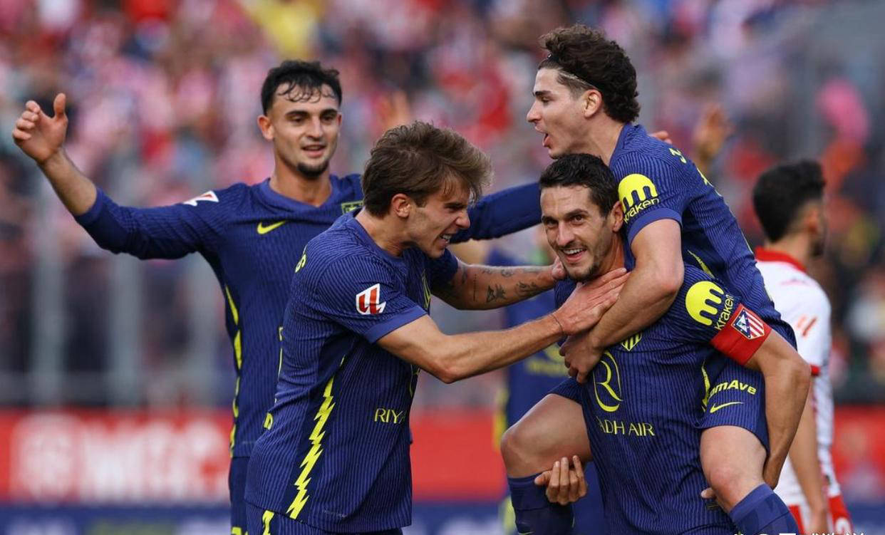 西甲最新积分战报：头名差距缩小，马竞狂飙三球，贝蒂斯主场大胜制造惊喜